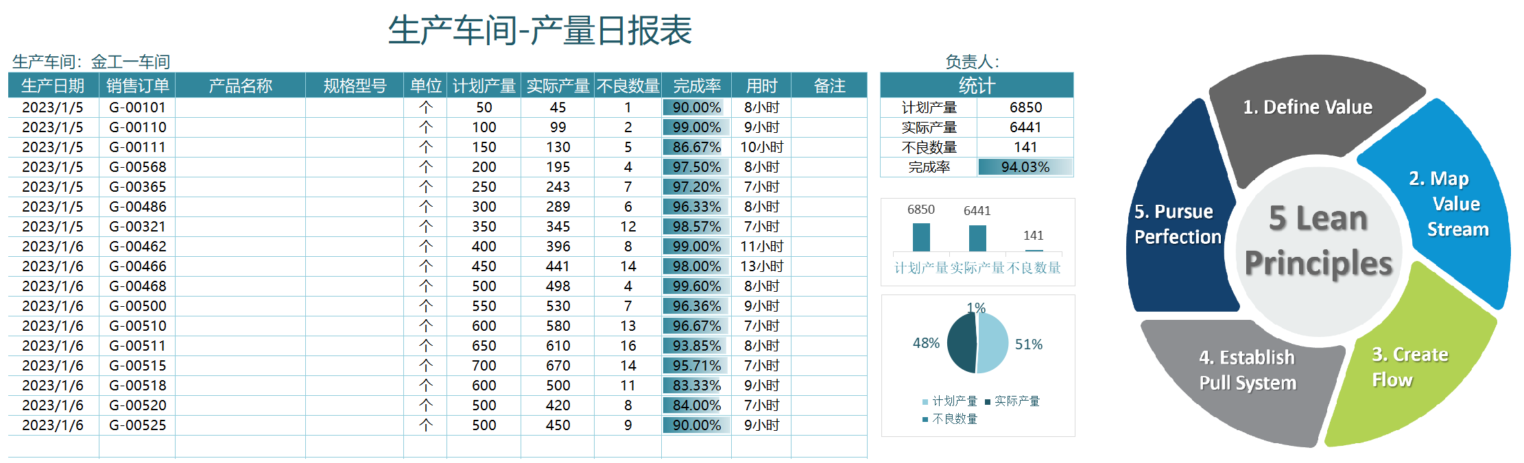 屏幕截图 2023-03-16 170359.png